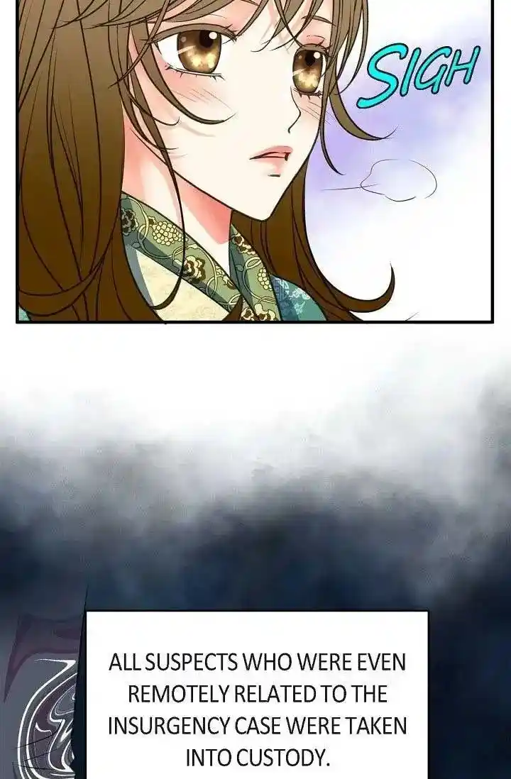 Sarasah Vol.07 Ch.164