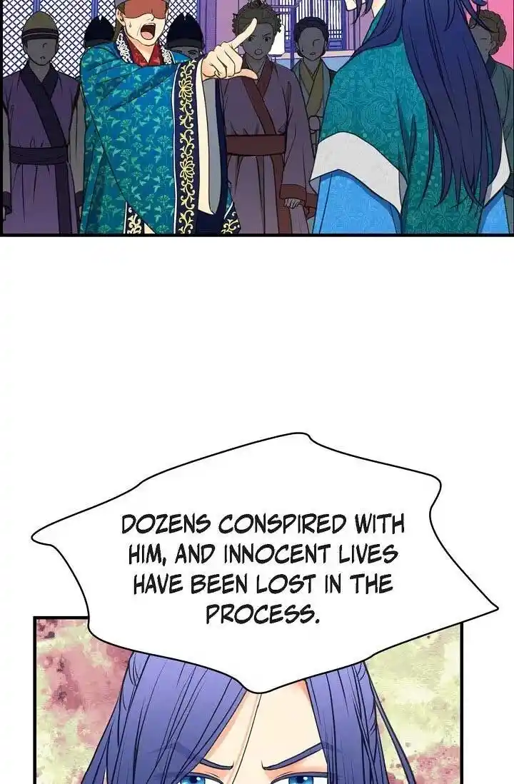 Sarasah Vol.07 Ch.164