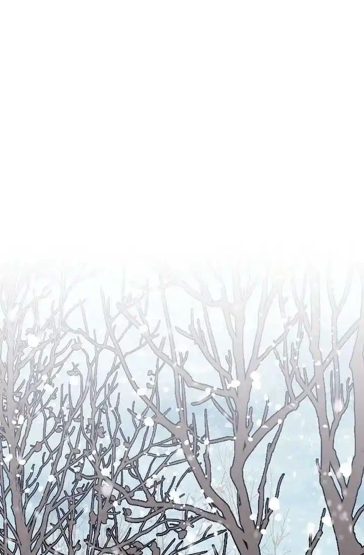 Sarasah Vol.07 Ch.164