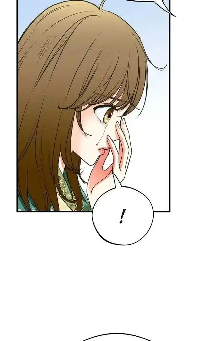 Sarasah Vol.07 Ch.164