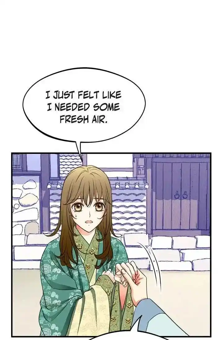 Sarasah Vol.07 Ch.164