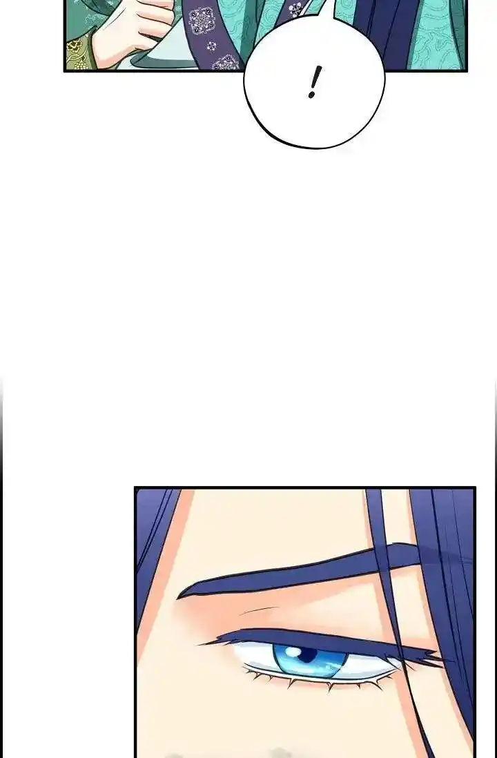 Sarasah Vol.07 Ch.164