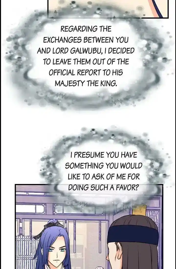 Sarasah Vol.07 Ch.164