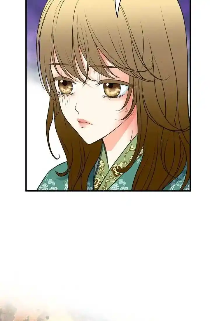 Sarasah Vol.07 Ch.164