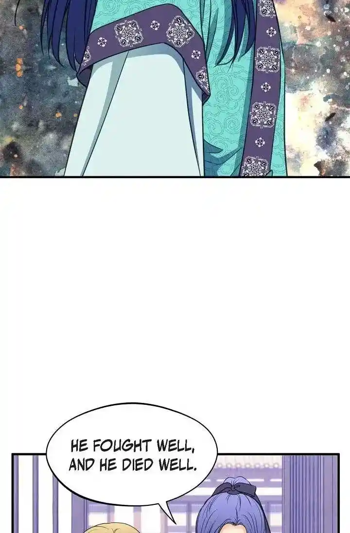 Sarasah Vol.07 Ch.164