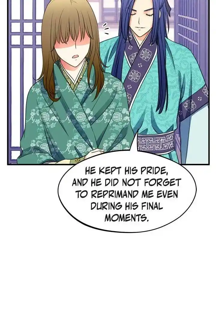 Sarasah Vol.07 Ch.164