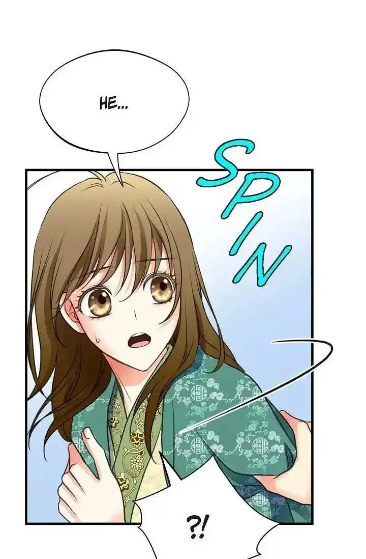 Sarasah Vol.07 Ch.164