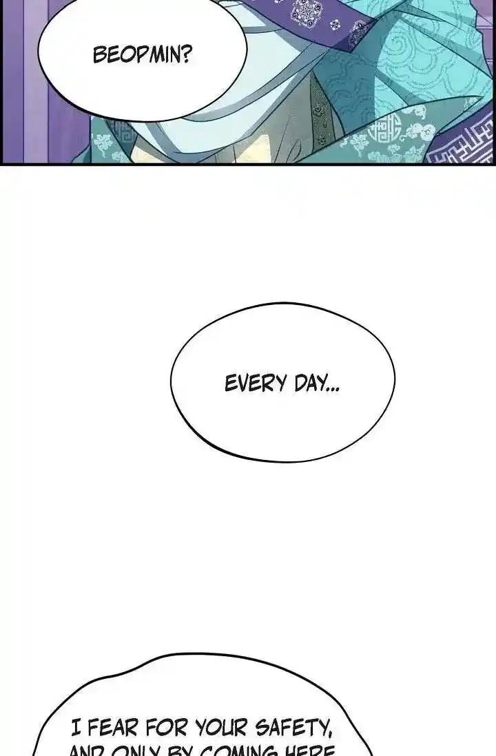 Sarasah Vol.07 Ch.164