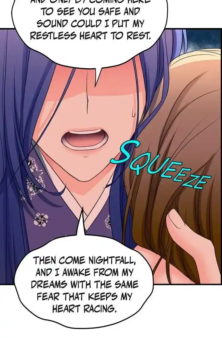 Sarasah Vol.07 Ch.164