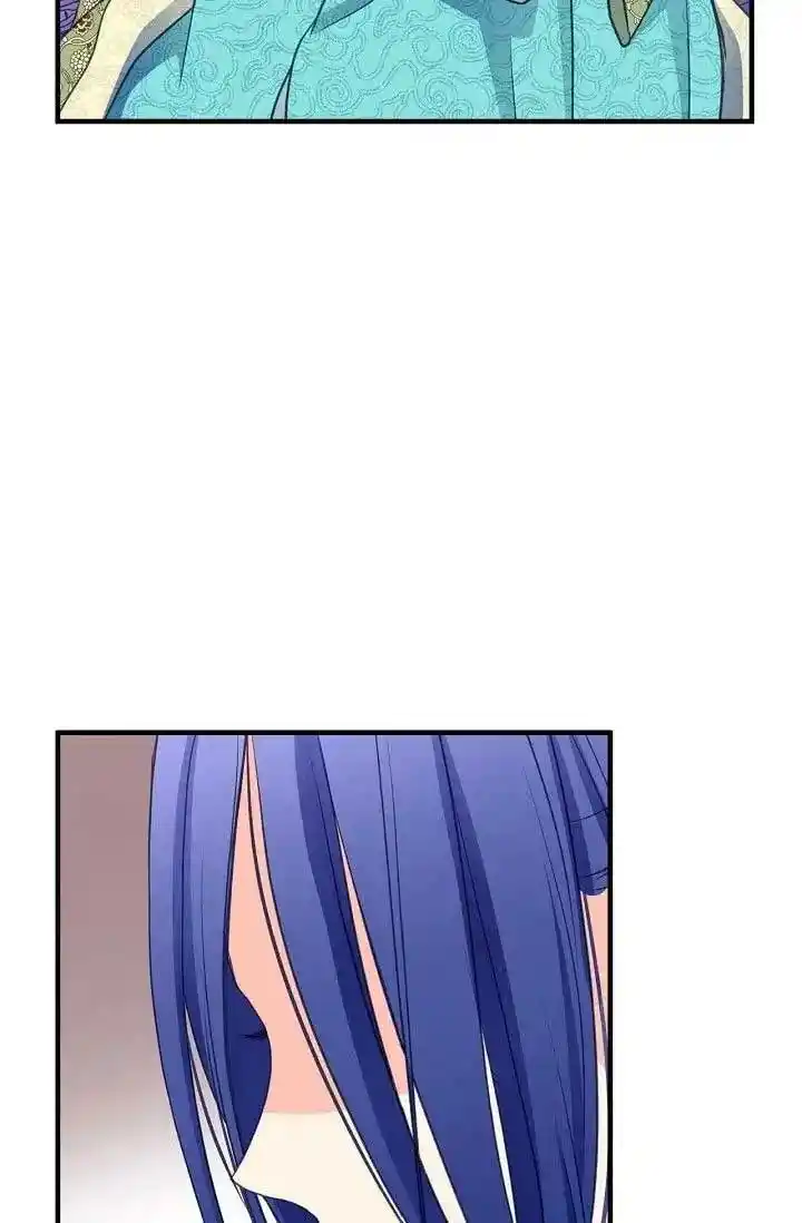 Sarasah Vol.07 Ch.164