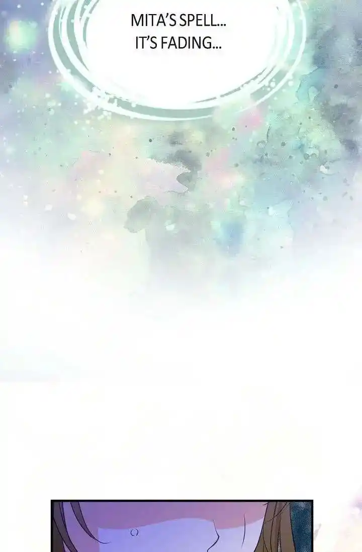 Sarasah Vol.07 Ch.164