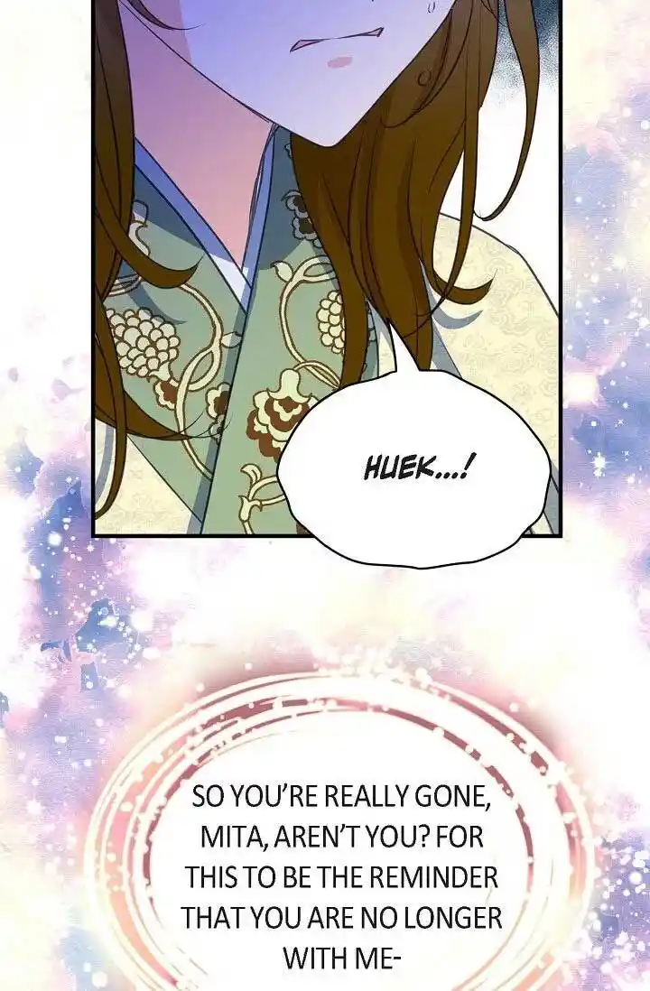 Sarasah Vol.07 Ch.164