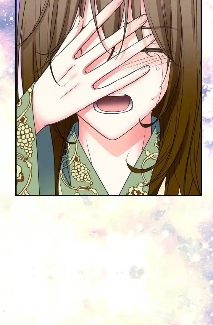 Sarasah Vol.07 Ch.164