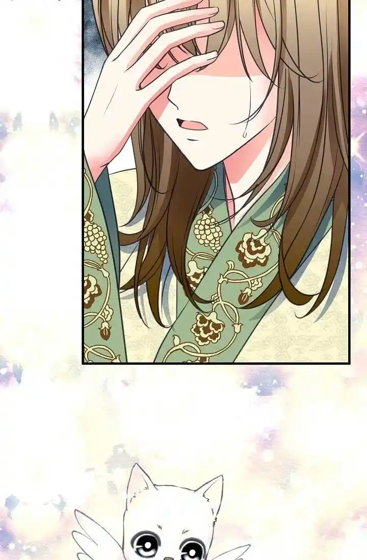 Sarasah Vol.07 Ch.164