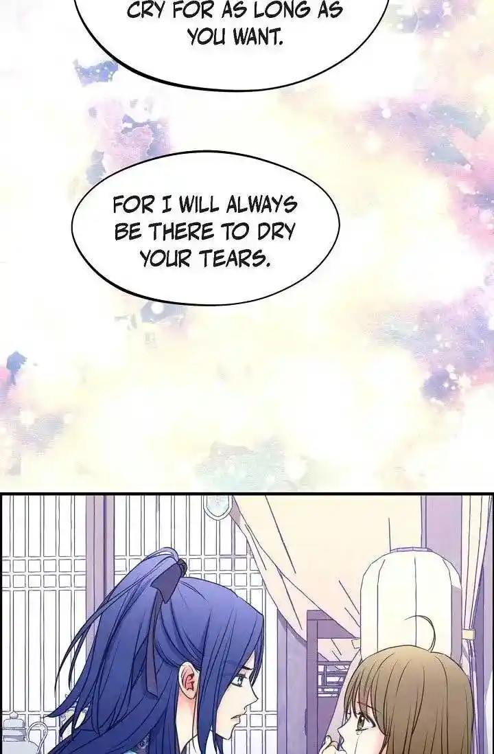 Sarasah Vol.07 Ch.164