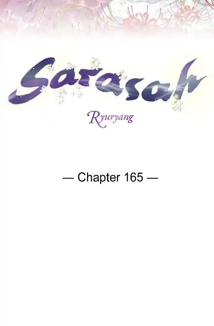 Sarasah Vol.07 Ch.165