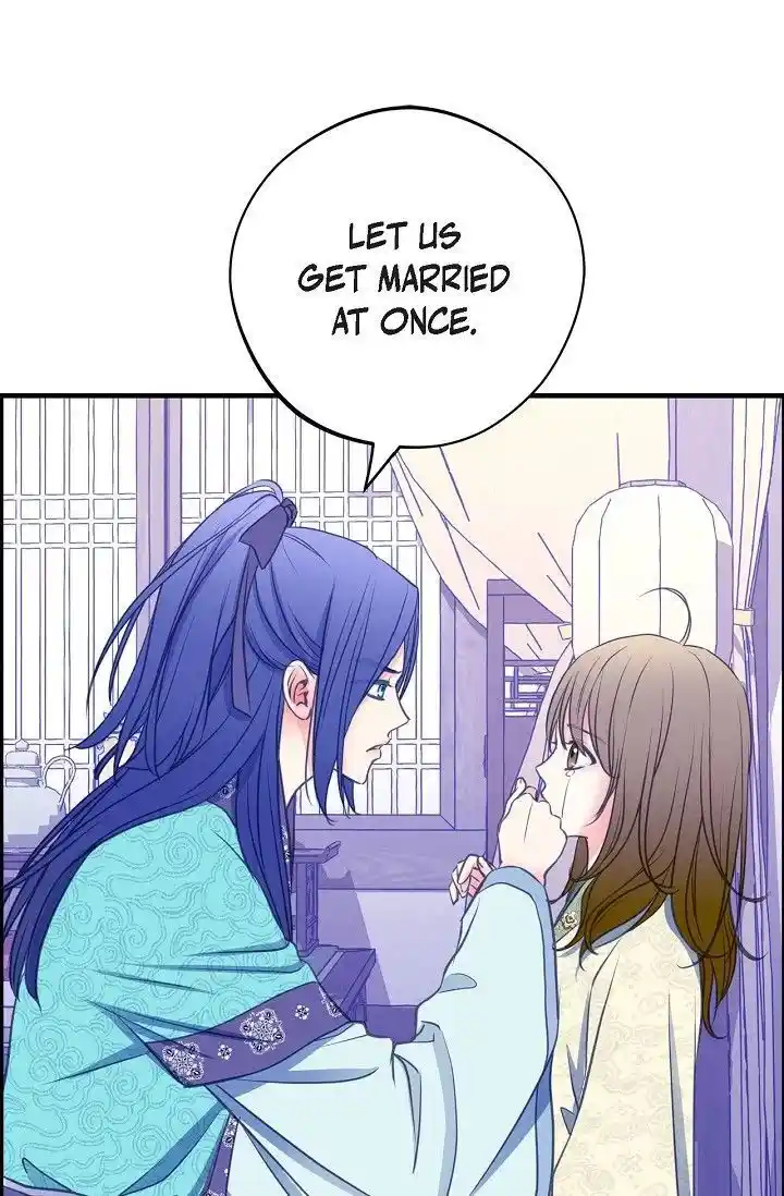 Sarasah Vol.07 Ch.165