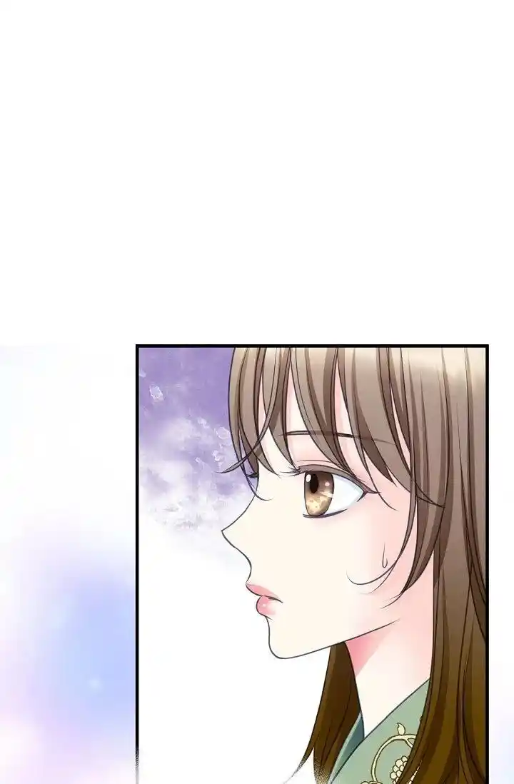 Sarasah Vol.07 Ch.165