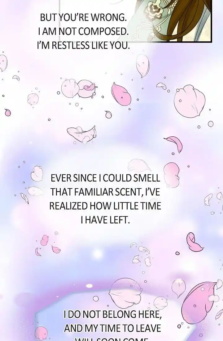 Sarasah Vol.07 Ch.165