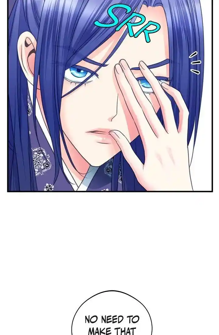 Sarasah Vol.07 Ch.165