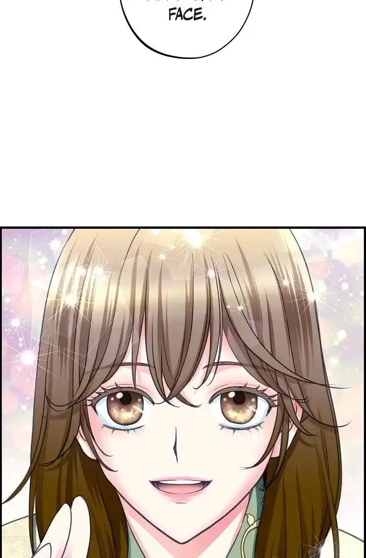 Sarasah Vol.07 Ch.165