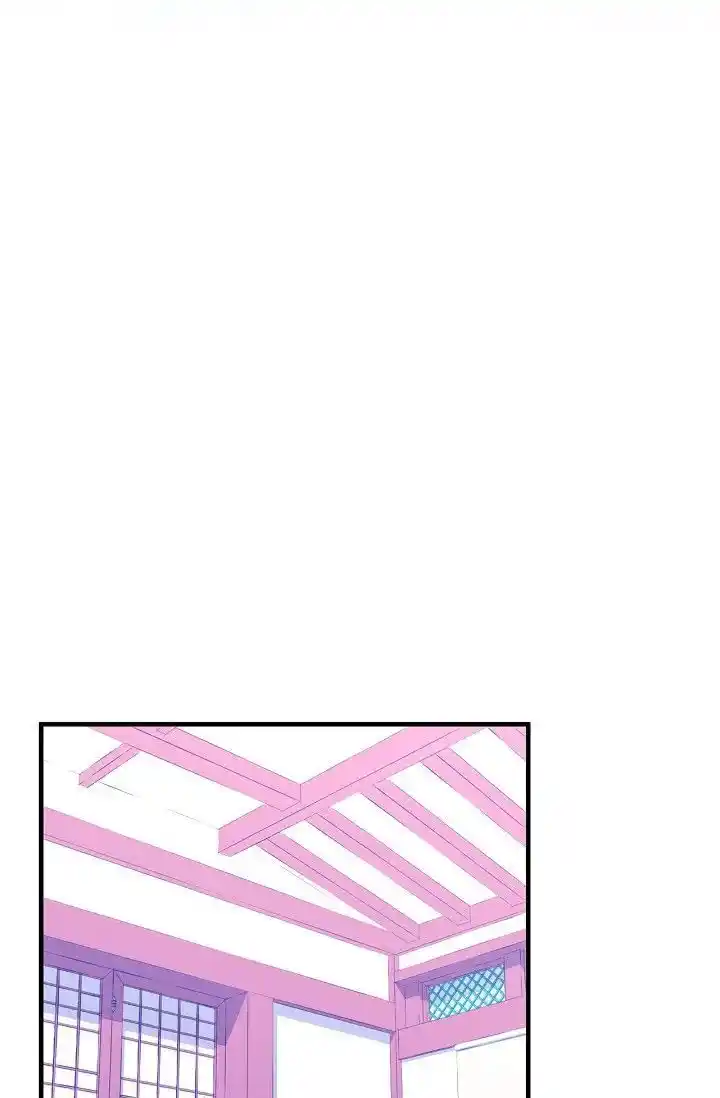 Sarasah Vol.07 Ch.165