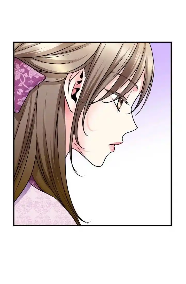 Sarasah Vol.07 Ch.165