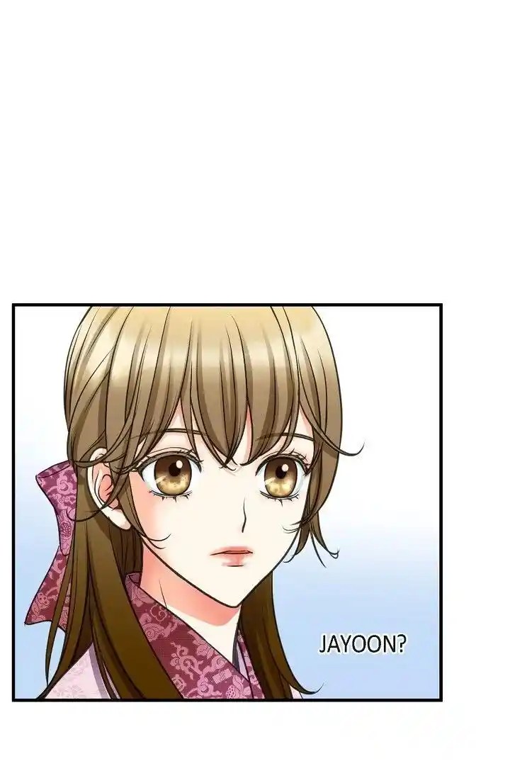 Sarasah Vol.07 Ch.165