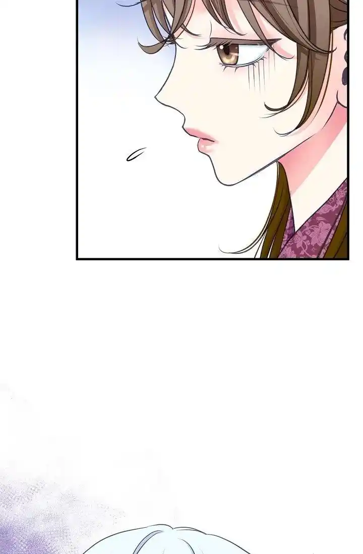 Sarasah Vol.07 Ch.165