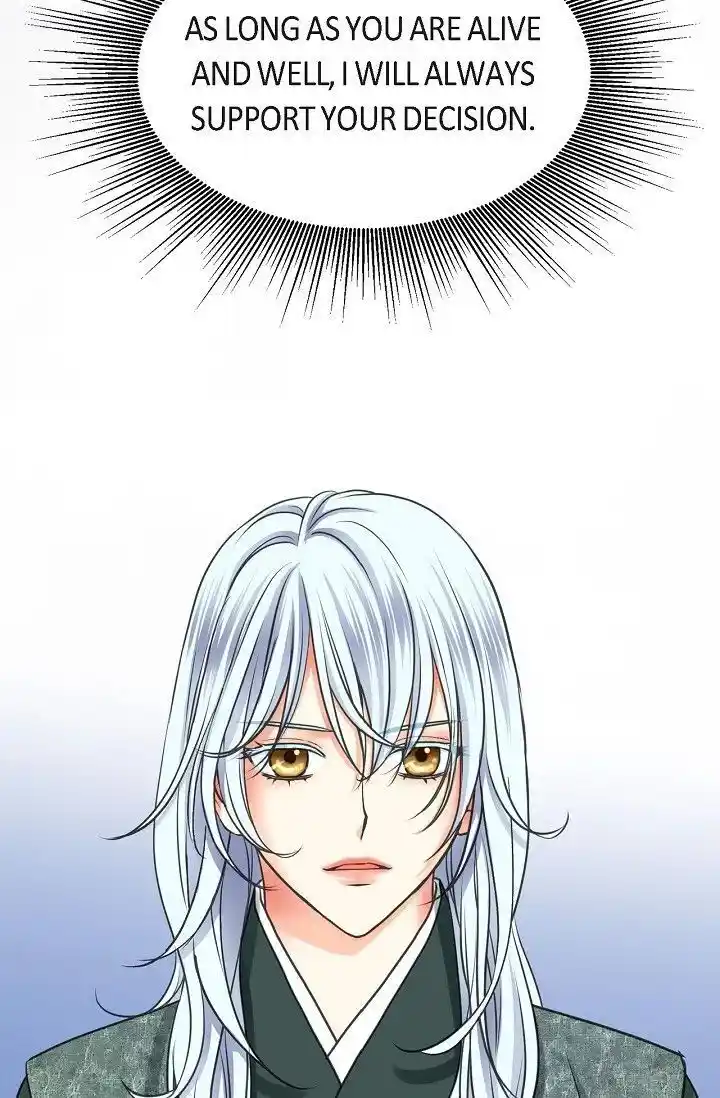 Sarasah Vol.07 Ch.165