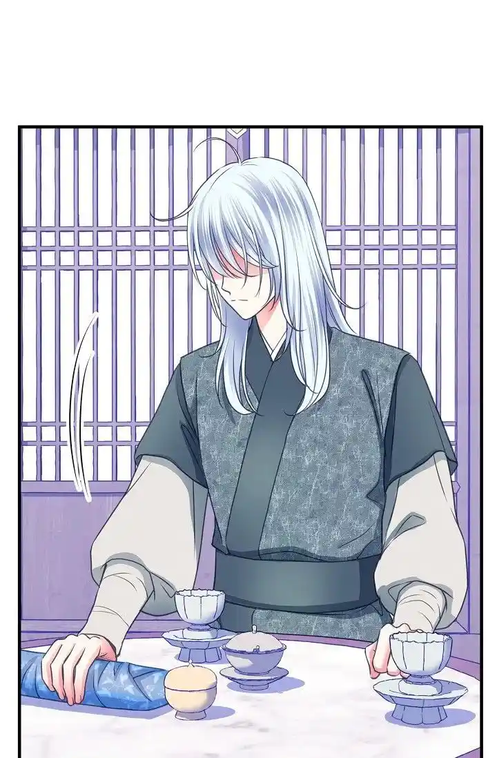 Sarasah Vol.07 Ch.165