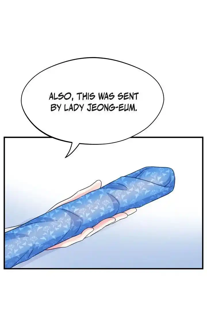 Sarasah Vol.07 Ch.165