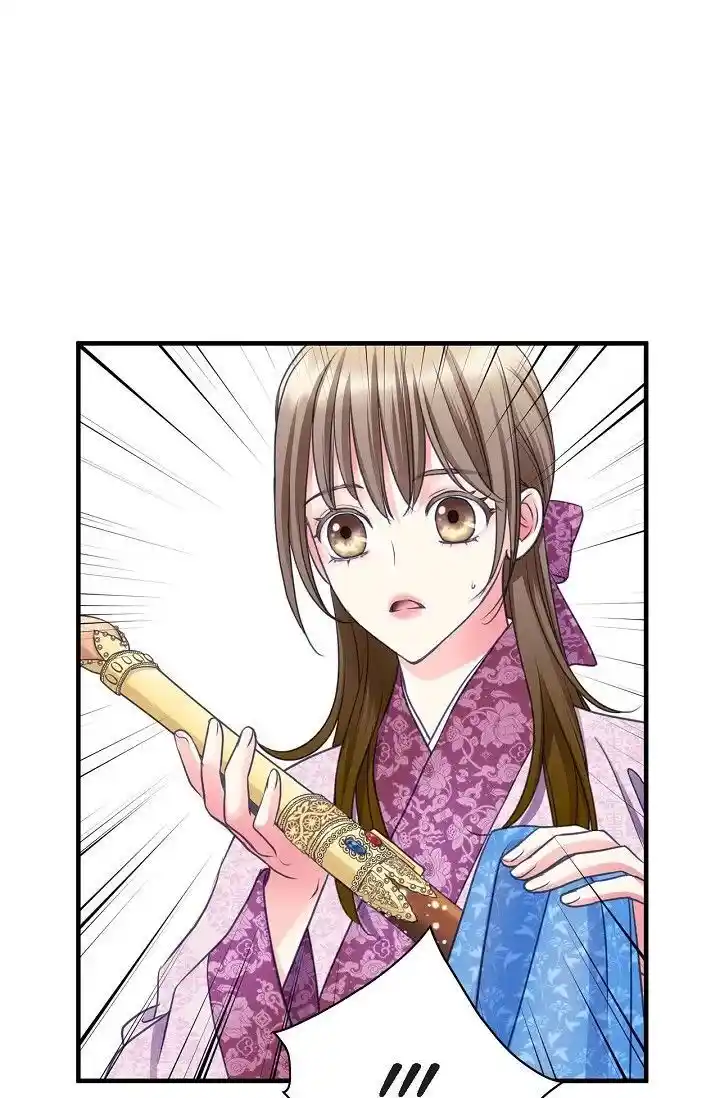 Sarasah Vol.07 Ch.165