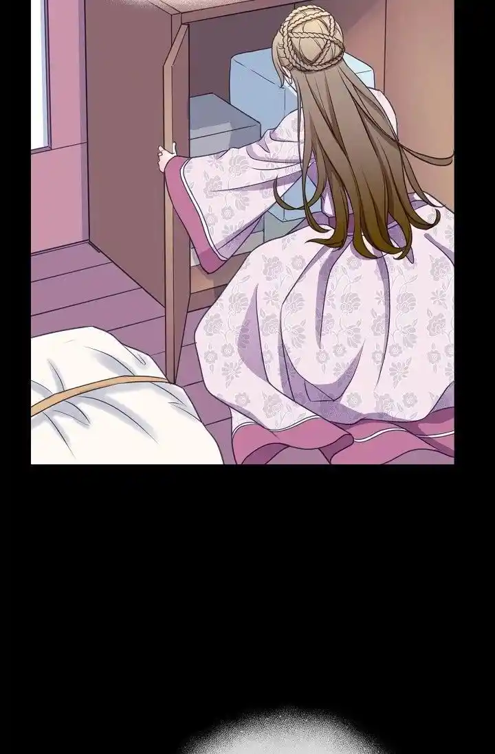 Sarasah Vol.07 Ch.165