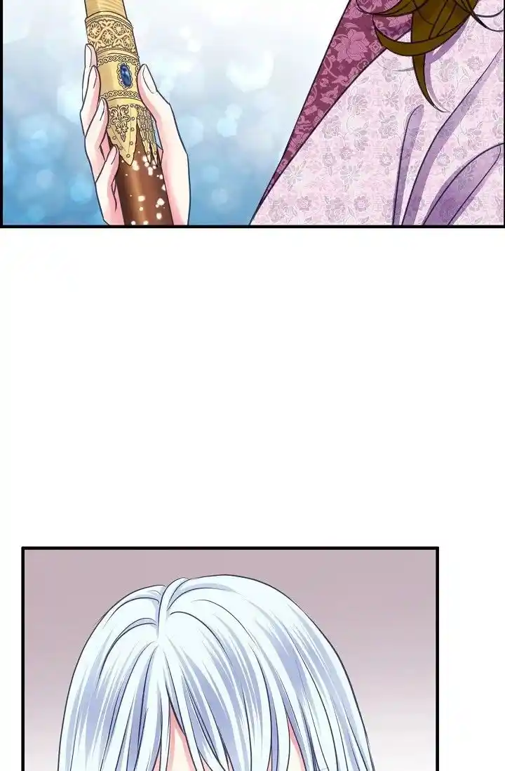 Sarasah Vol.07 Ch.165