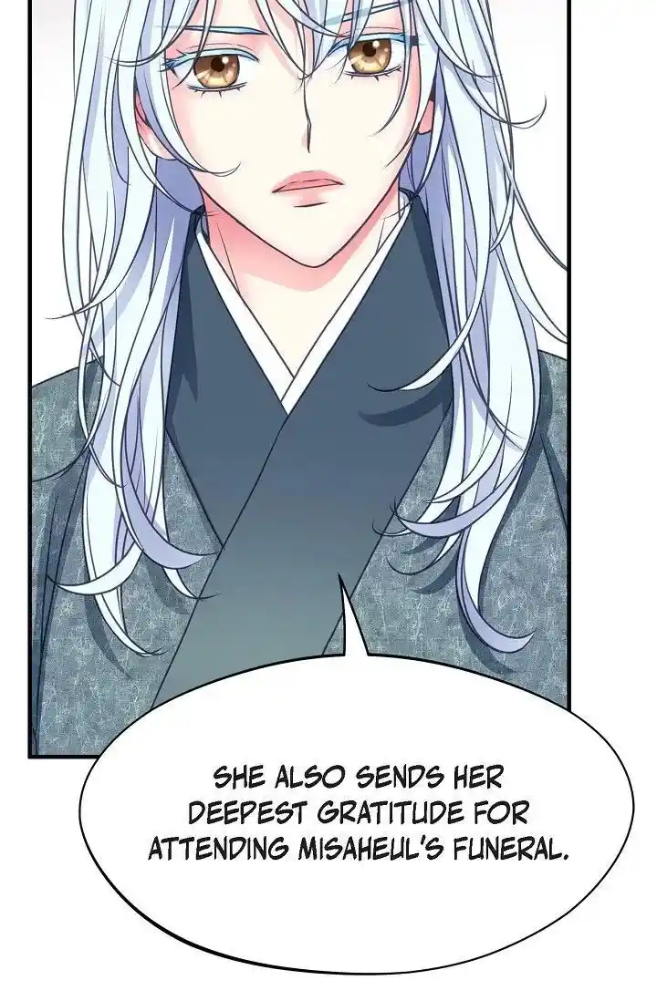 Sarasah Vol.07 Ch.165
