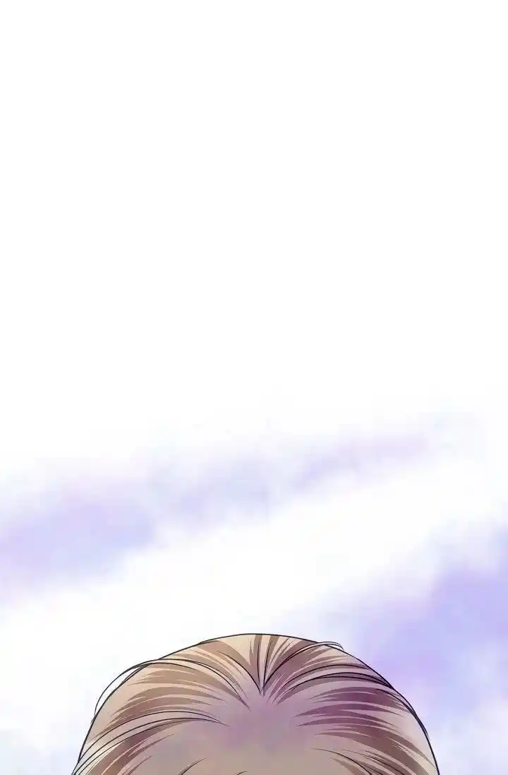 Sarasah Vol.07 Ch.165