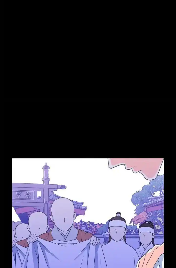 Sarasah Vol.07 Ch.165