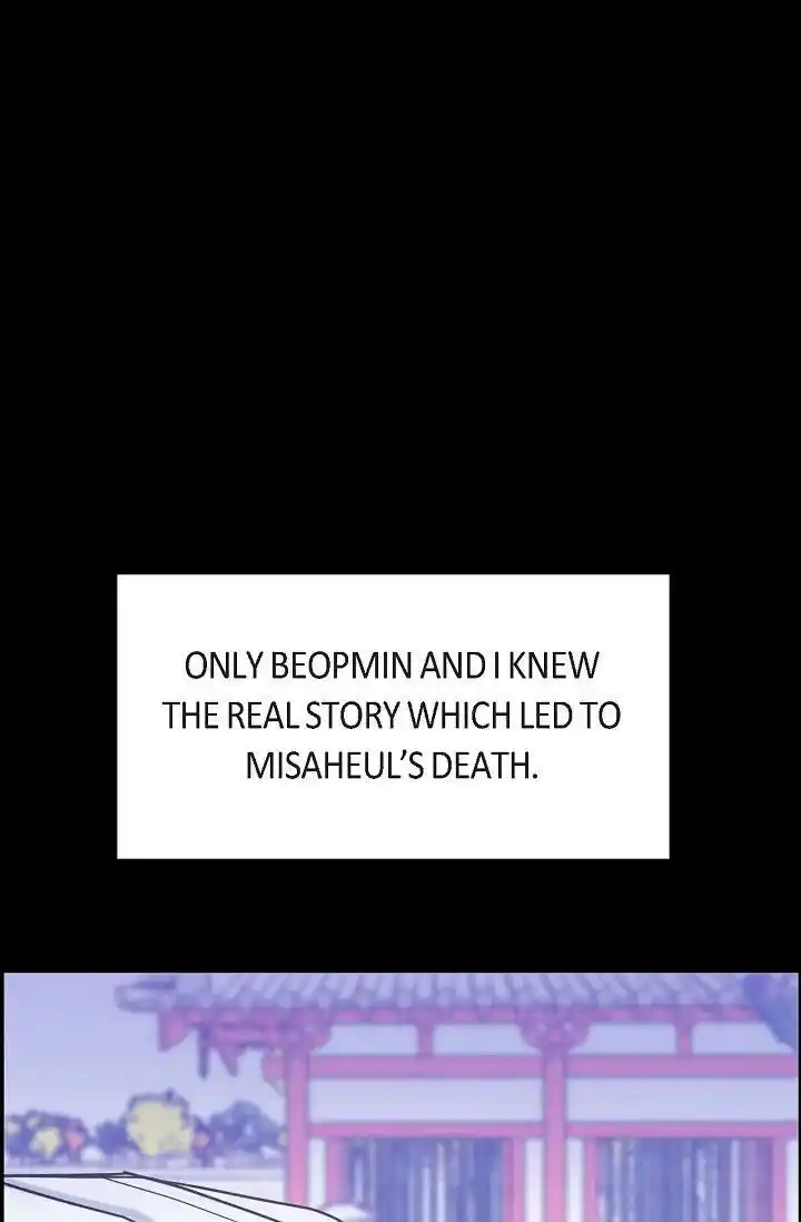 Sarasah Vol.07 Ch.165