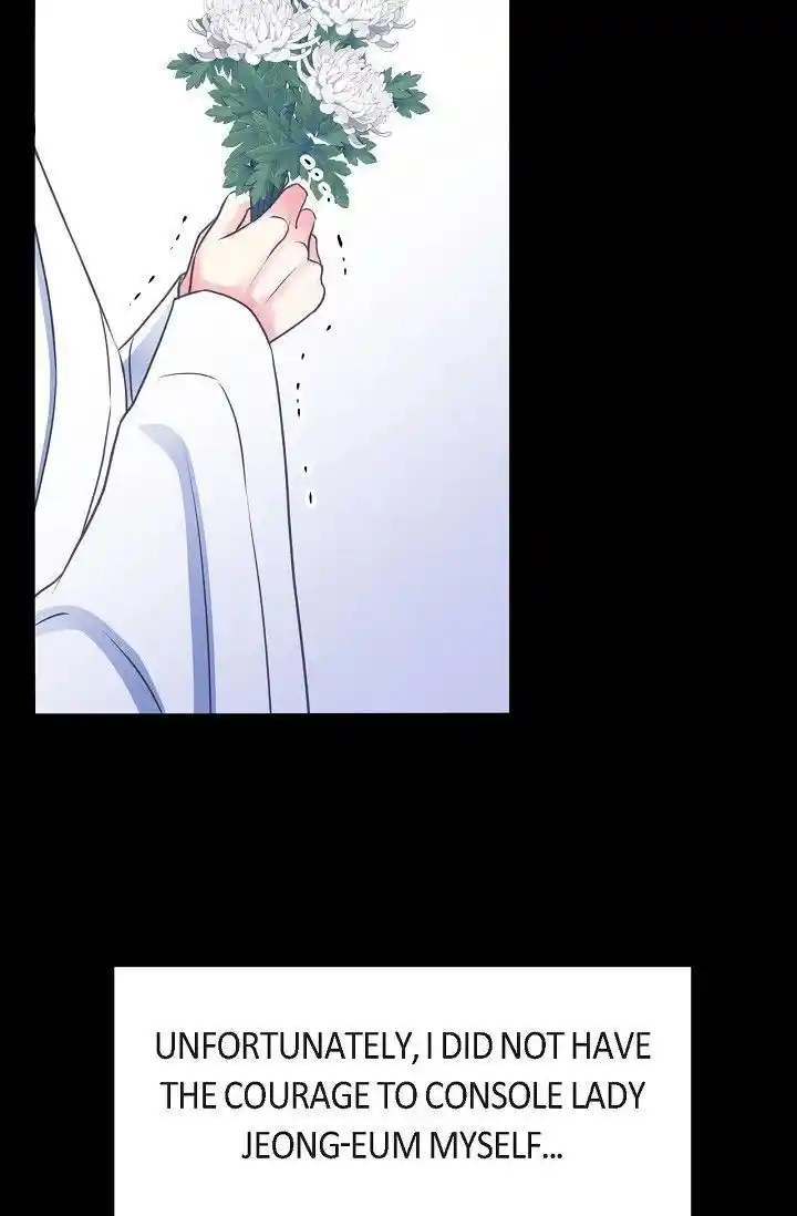 Sarasah Vol.07 Ch.165