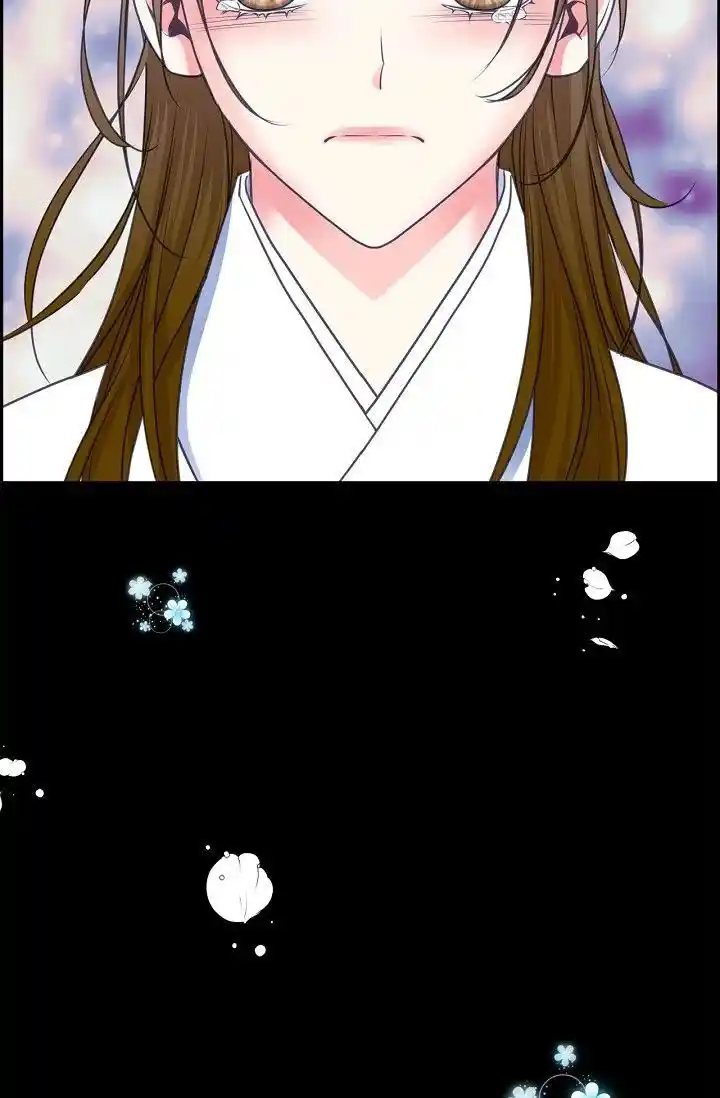 Sarasah Vol.07 Ch.165