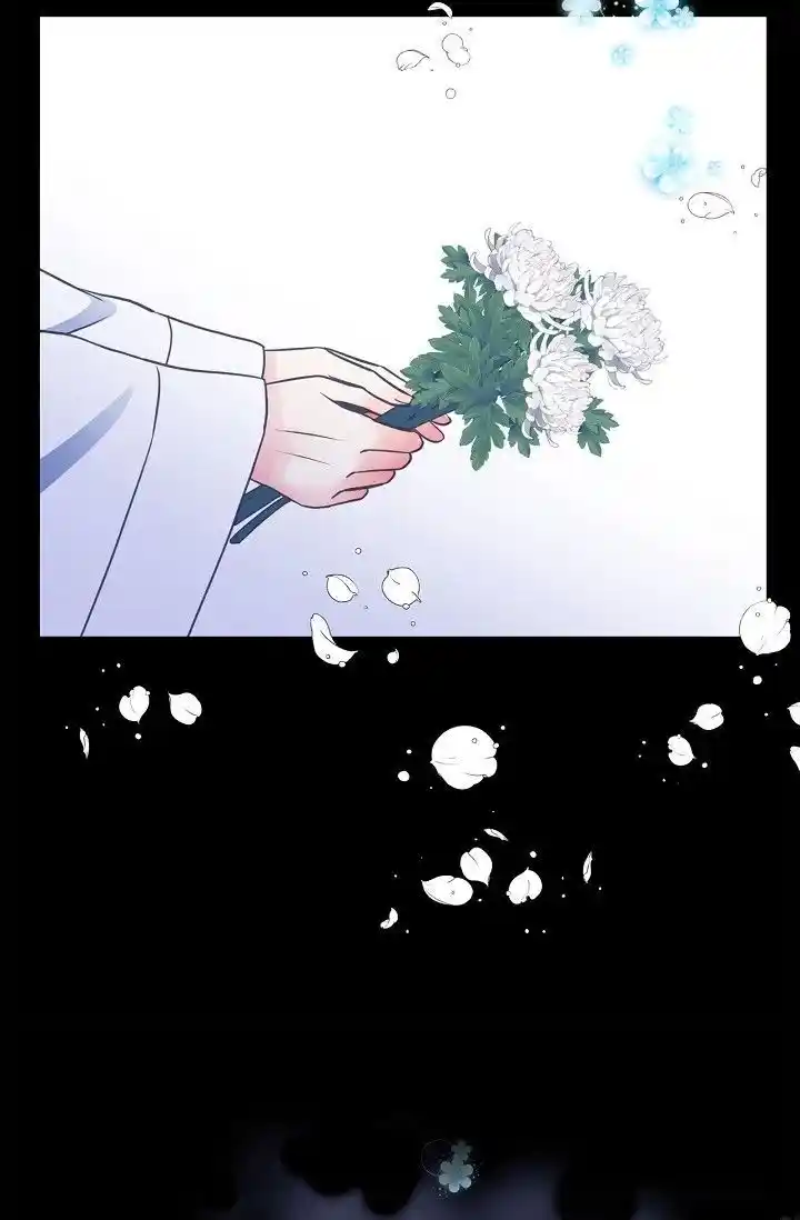 Sarasah Vol.07 Ch.165