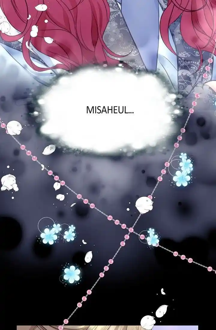 Sarasah Vol.07 Ch.165