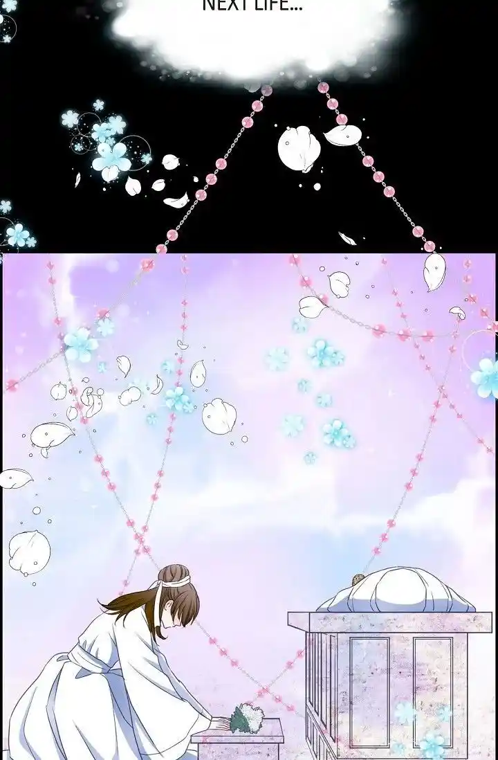 Sarasah Vol.07 Ch.165