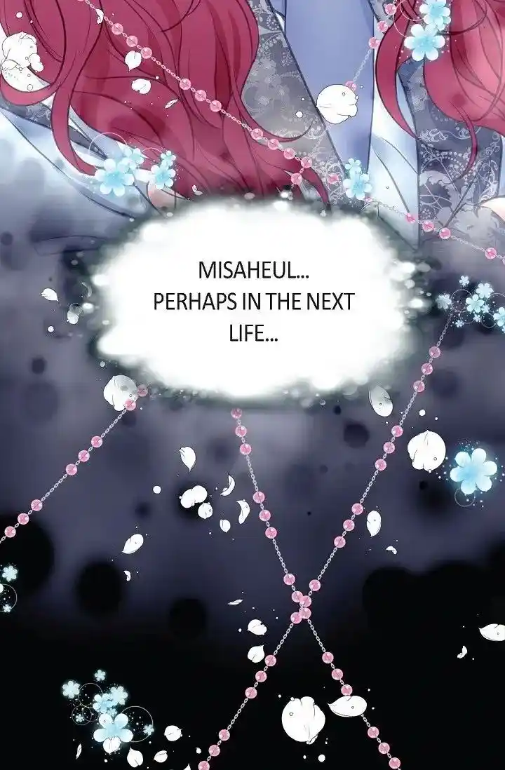 Sarasah Vol.07 Ch.166