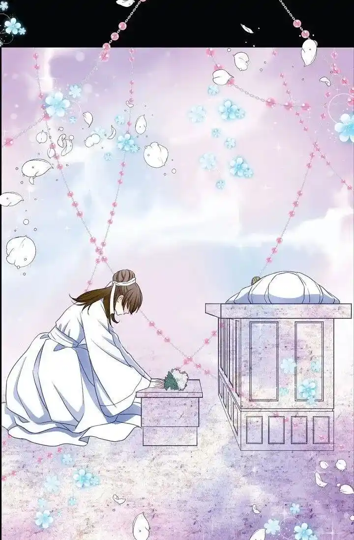 Sarasah Vol.07 Ch.166