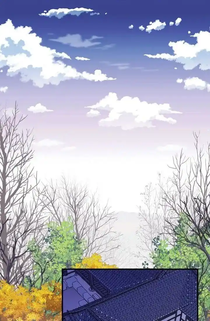 Sarasah Vol.07 Ch.166