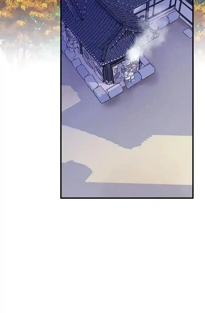 Sarasah Vol.07 Ch.166