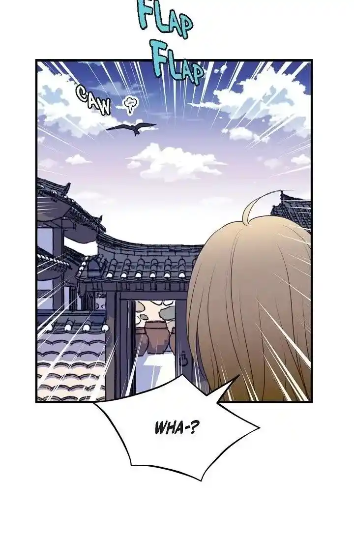 Sarasah Vol.07 Ch.166