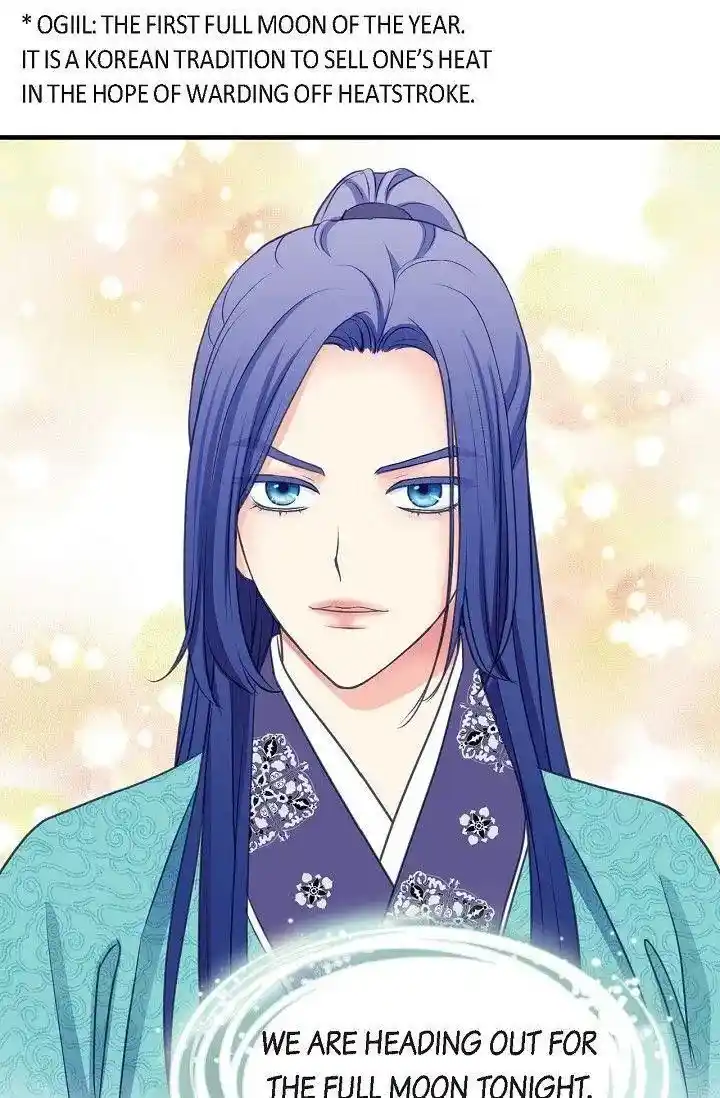 Sarasah Vol.07 Ch.166